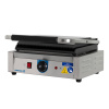 Пресс гриль контактный EG-811EA Foodatlas